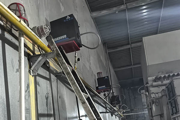 Technologie de réaction sans flamme à basse température des brûleurs catalytiques à rayonnement thermique